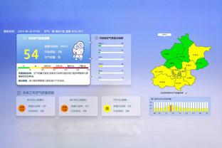 国足5-1战胜阿联酋乙级队，林良铭2分钟2球 武磊张玉宁建功