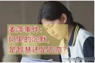 ?你也来闹场子？富勒姆0-1曼联后，5轮狂进17个球，连续两场5-0